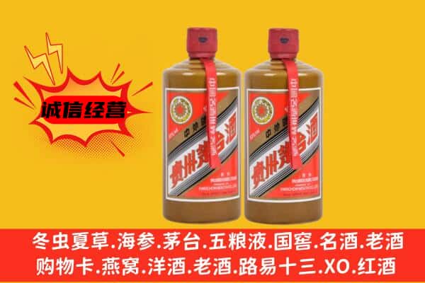 哈尔滨宾县回收酱瓶茅台酒